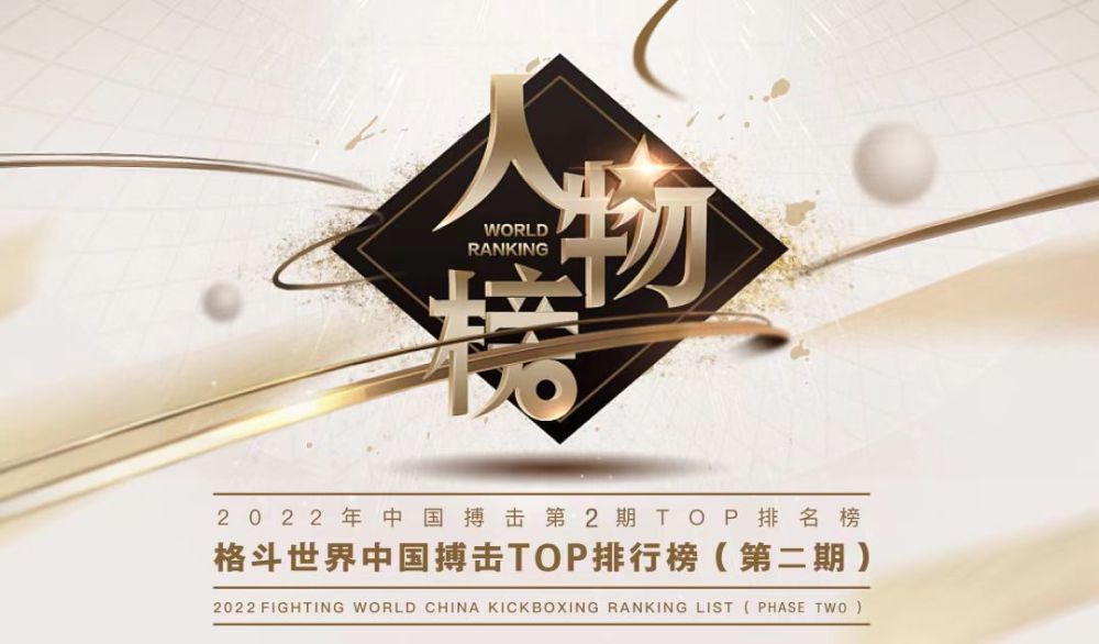 影片特效没做完，2019年不会上映